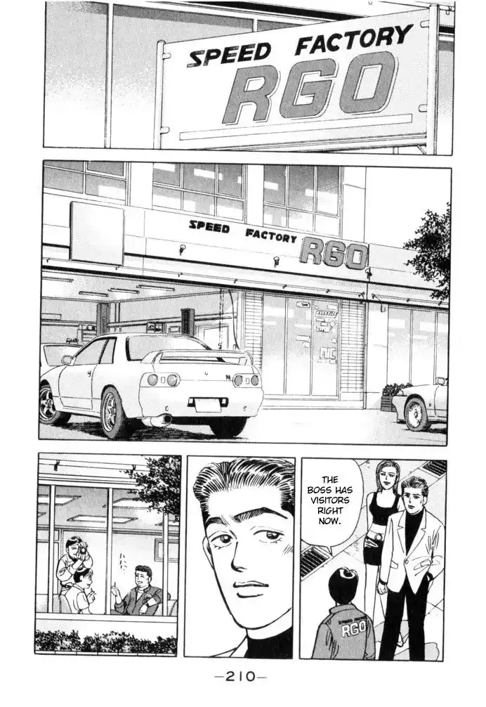 Wangan Midnight Chapter 56 2